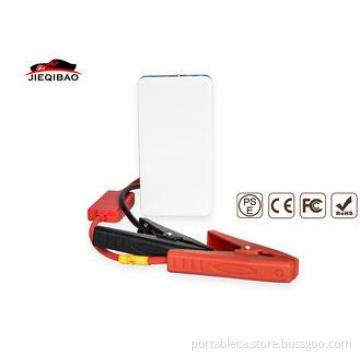 pocket Multi output emergency jump starter Power Bank for g